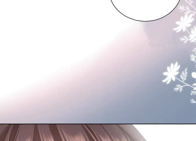 第42话 我喜欢大人 第77页