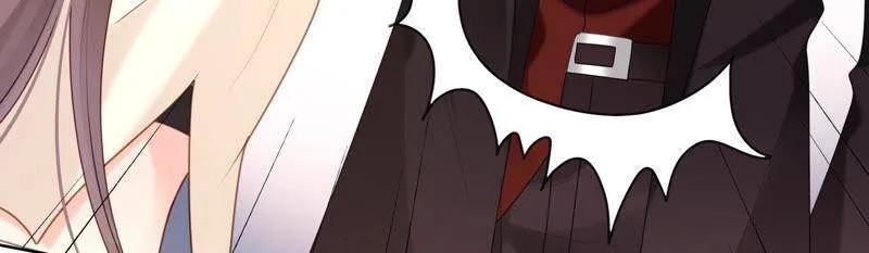 第42话 我喜欢大人 第88页