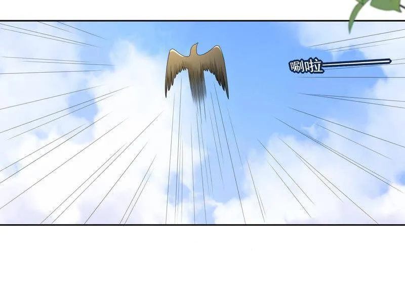 第41话 不用再保护我了 第51页