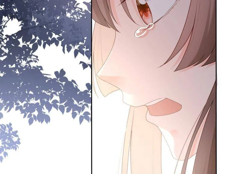 第41话 不用再保护我了 第56页