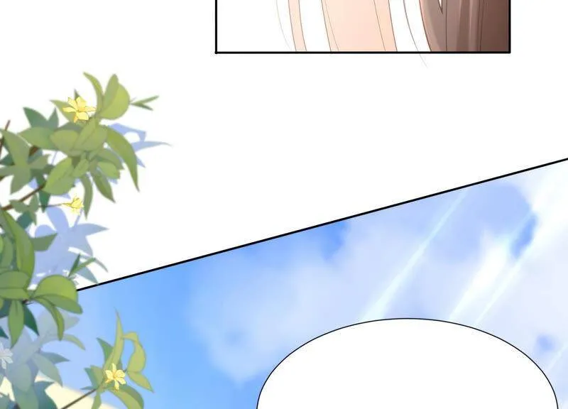 第41话 不用再保护我了 第58页