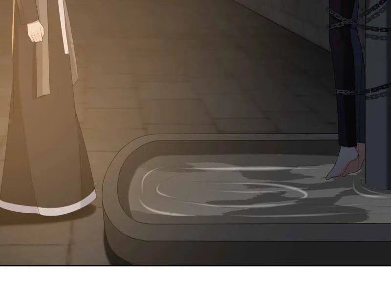 第41话 不用再保护我了 第77页