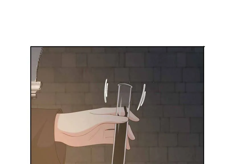 第41话 不用再保护我了 第78页