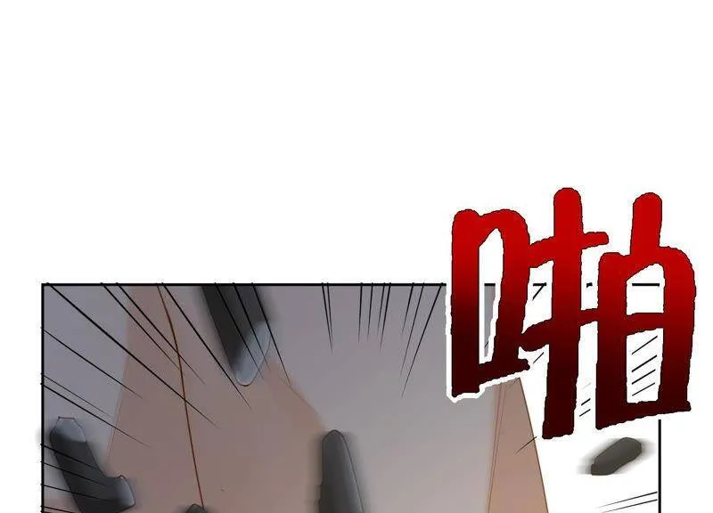 第41话 不用再保护我了 第92页