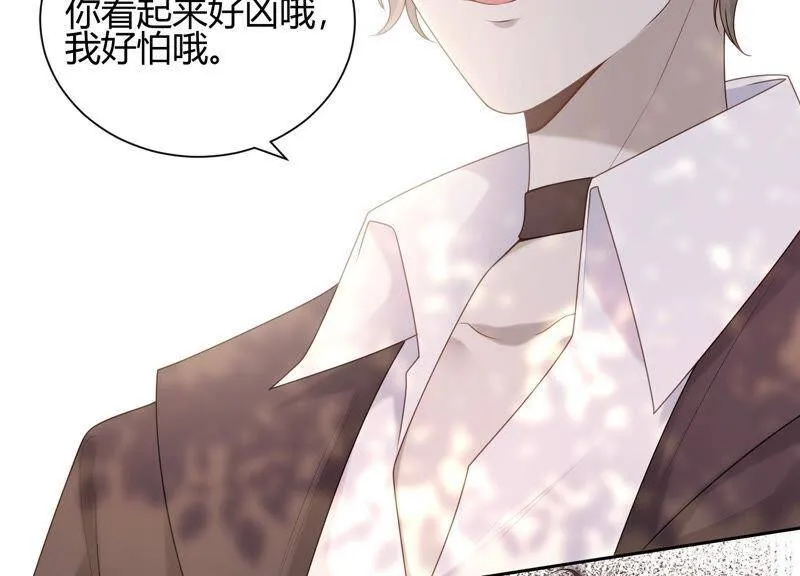 第40话 召唤我吧，灵儿 第11页
