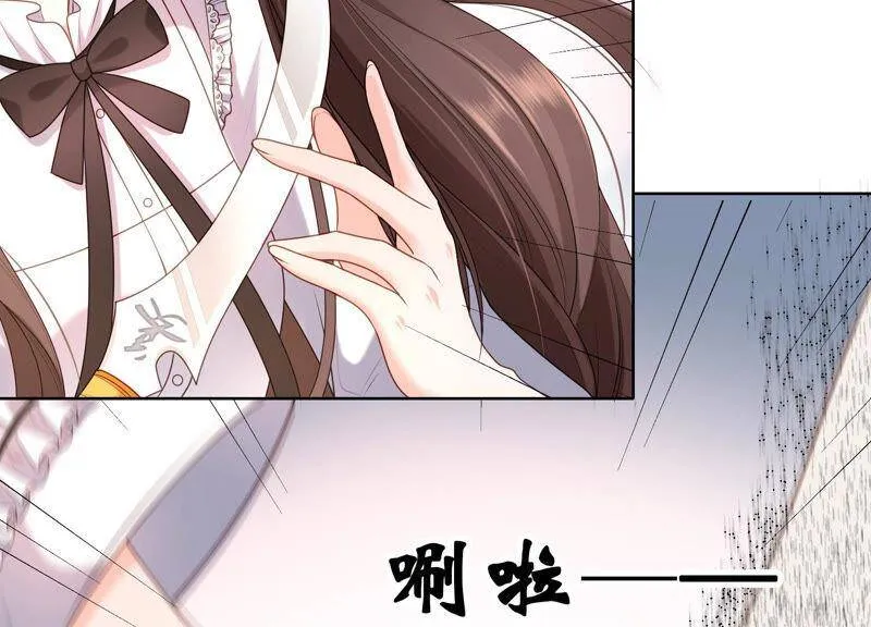 第40话 召唤我吧，灵儿 第28页