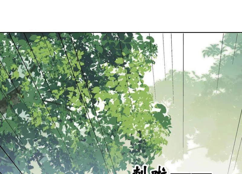 第40话 召唤我吧，灵儿 第37页