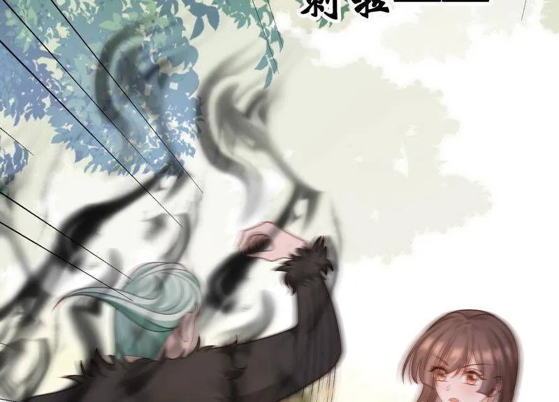 第40话 召唤我吧，灵儿 第38页