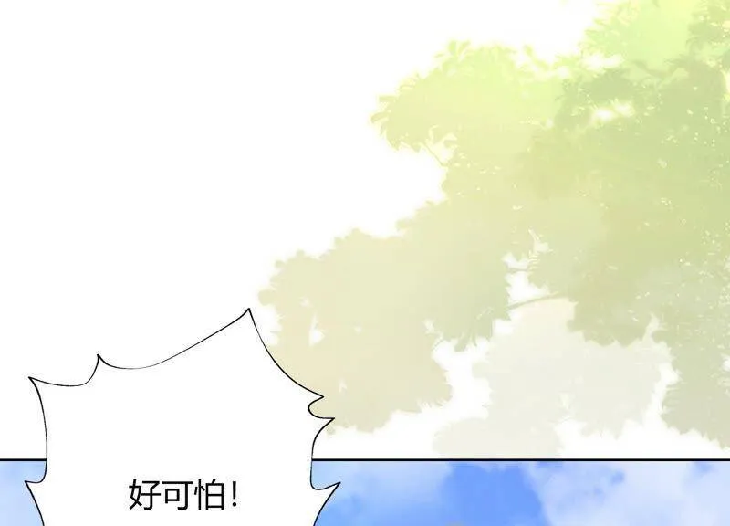 第40话 召唤我吧，灵儿 第49页