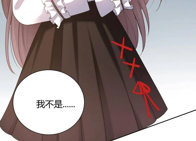 第40话 召唤我吧，灵儿 第57页