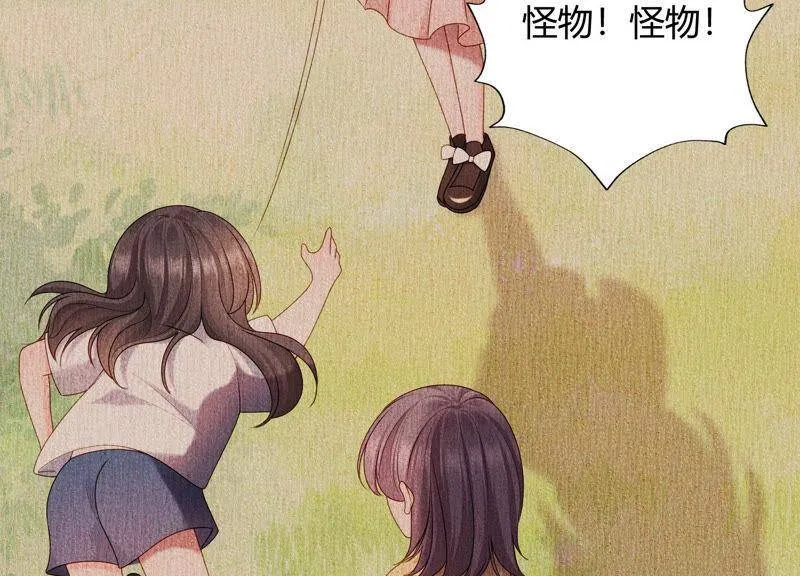 第40话 召唤我吧，灵儿 第64页