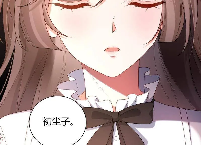 第40话 召唤我吧，灵儿 第94页