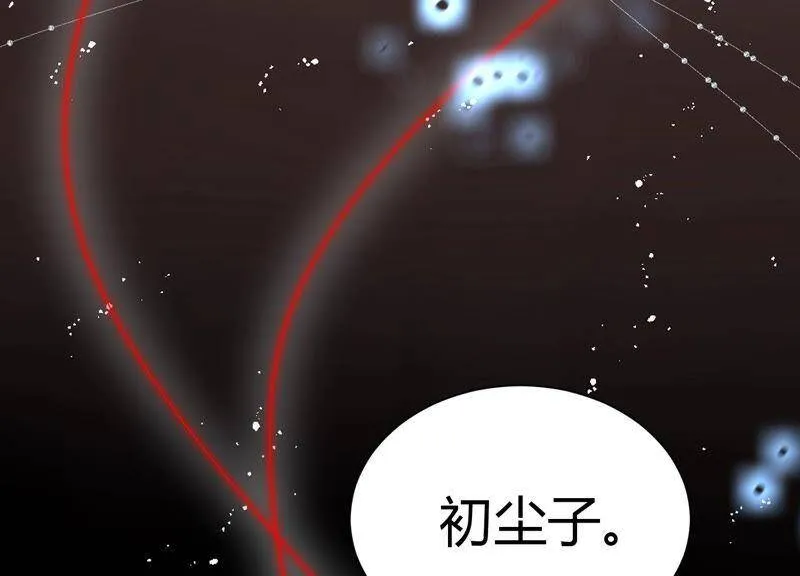 第40话 召唤我吧，灵儿 第99页