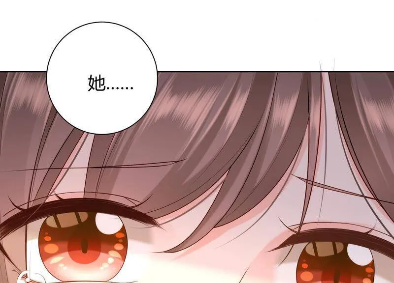 第39话 灵儿的力量 第25页