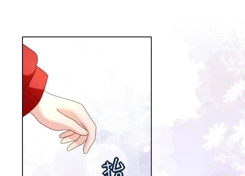 第39话 灵儿的力量 第29页