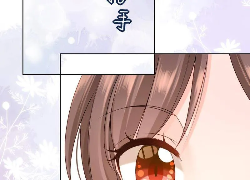 第39话 灵儿的力量 第30页