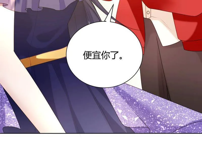 第39话 灵儿的力量 第49页