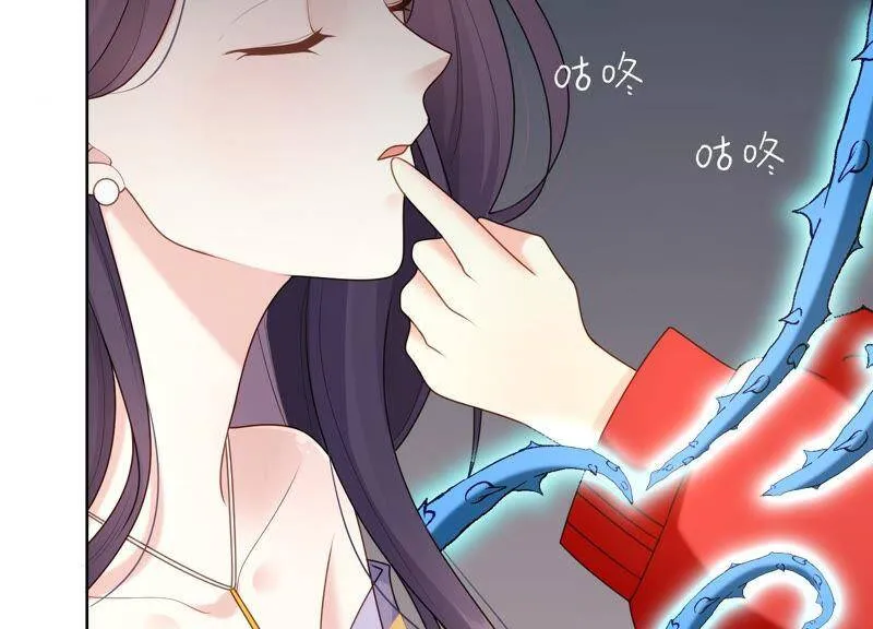 第39话 灵儿的力量 第51页