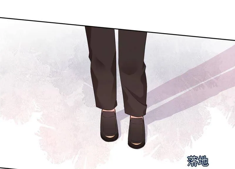 第38话 带我走吧 第15页
