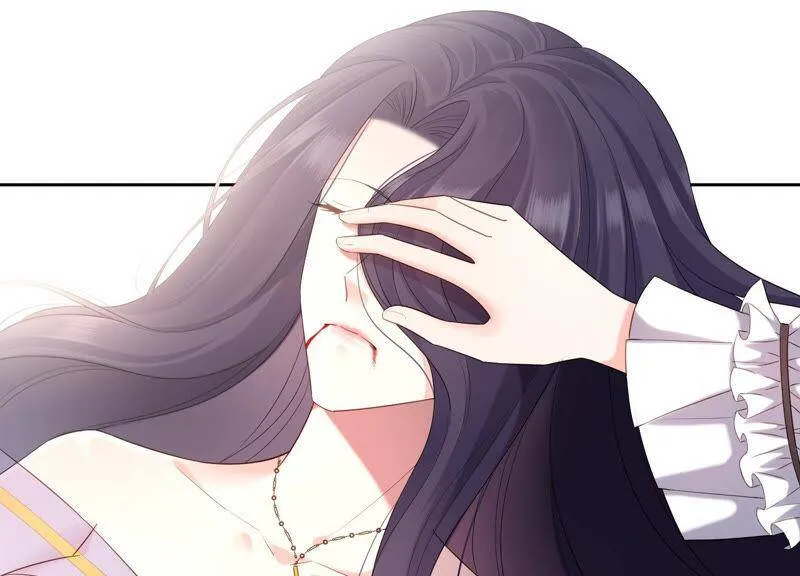 第38话 带我走吧 第24页