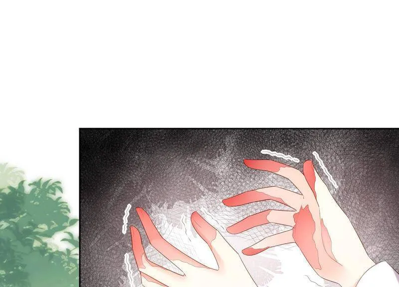 第38话 带我走吧 第27页