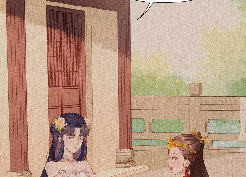 第38话 带我走吧 第40页