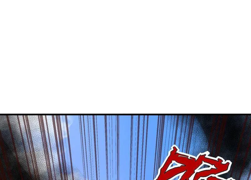 第37话 有我在，你别想动她！ 第5页