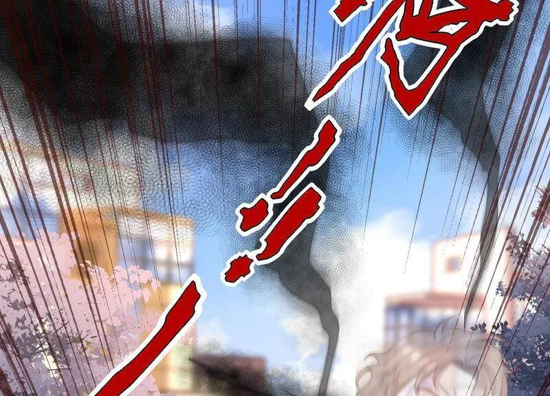第37话 有我在，你别想动她！ 第6页
