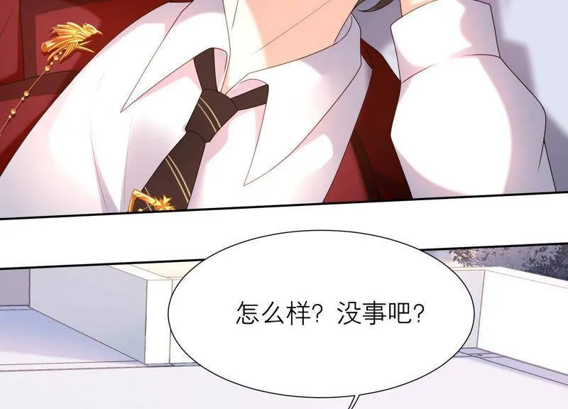 第37话 有我在，你别想动她！ 第30页