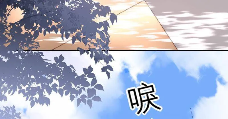 第37话 有我在，你别想动她！ 第84页