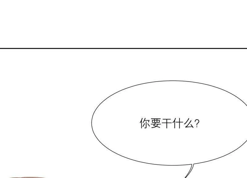 第37话 有我在，你别想动她！ 第91页