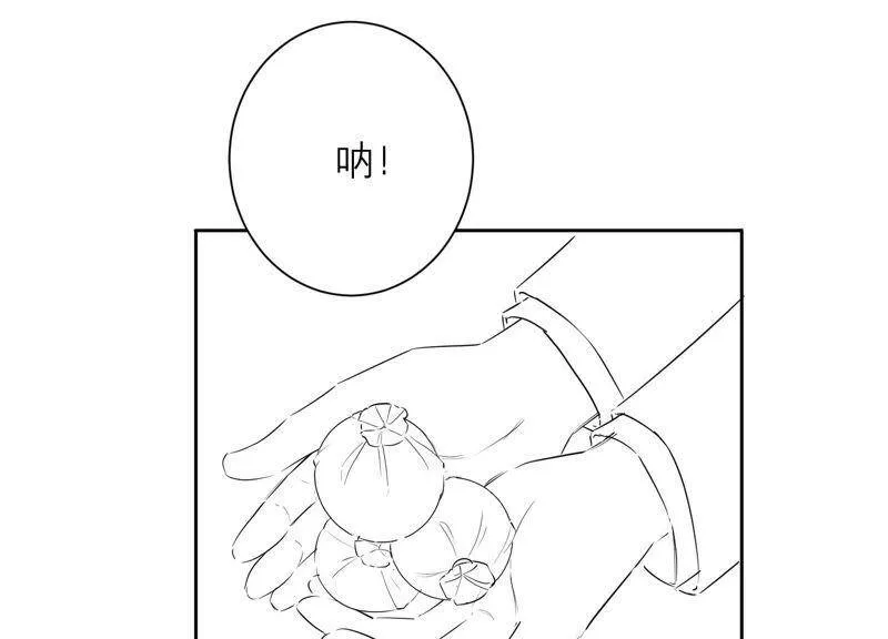 第37话 有我在，你别想动她！ 第102页
