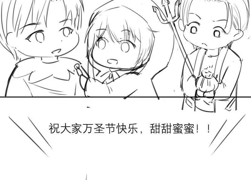 第37话 有我在，你别想动她！ 第106页