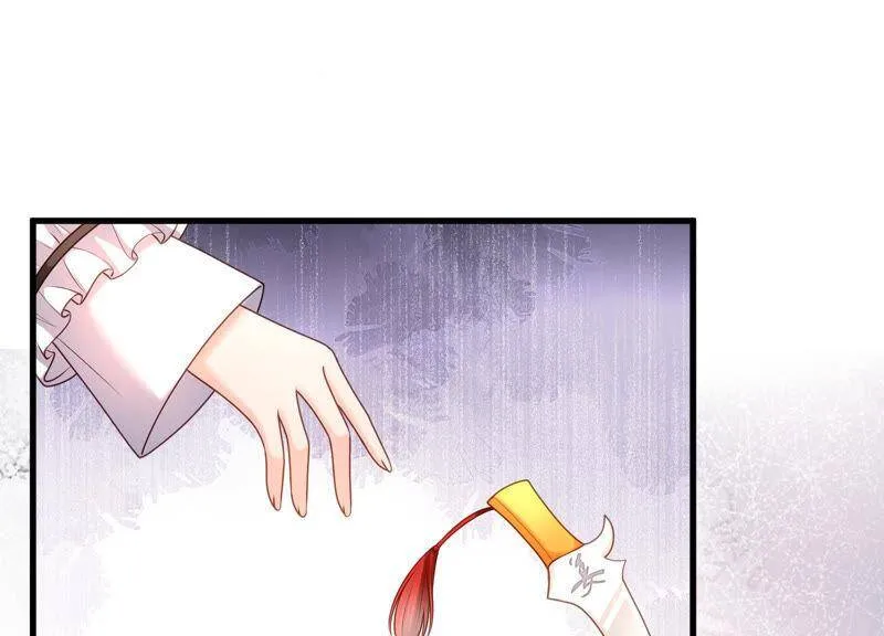 第36话 你最好想好在动手 第20页