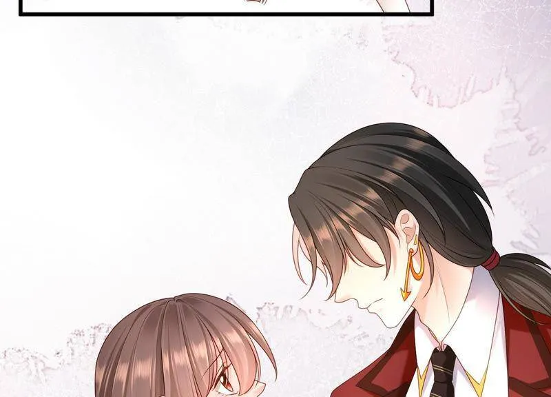 第36话 你最好想好在动手 第21页