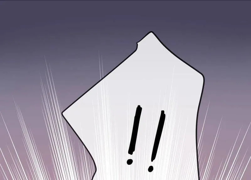 第36话 你最好想好在动手 第26页
