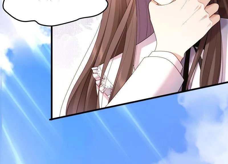 第36话 你最好想好在动手 第37页