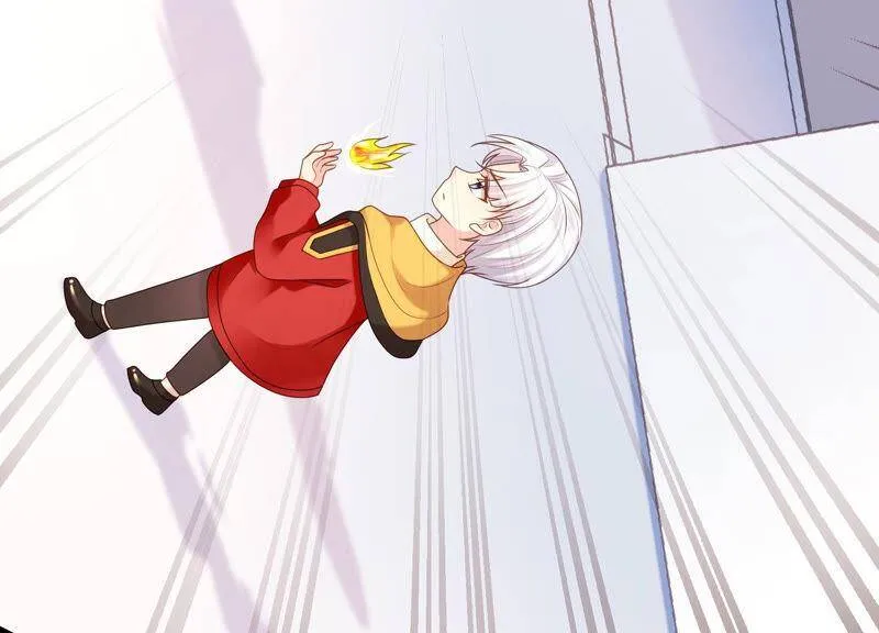 第36话 你最好想好在动手 第71页