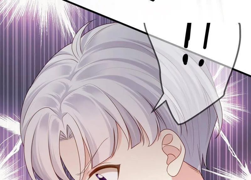 第36话 你最好想好在动手 第73页