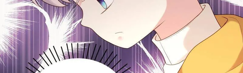 第36话 你最好想好在动手 第74页