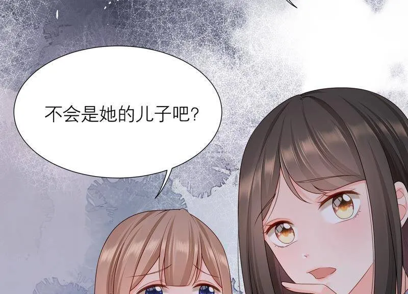 第35话 又见面了 第16页
