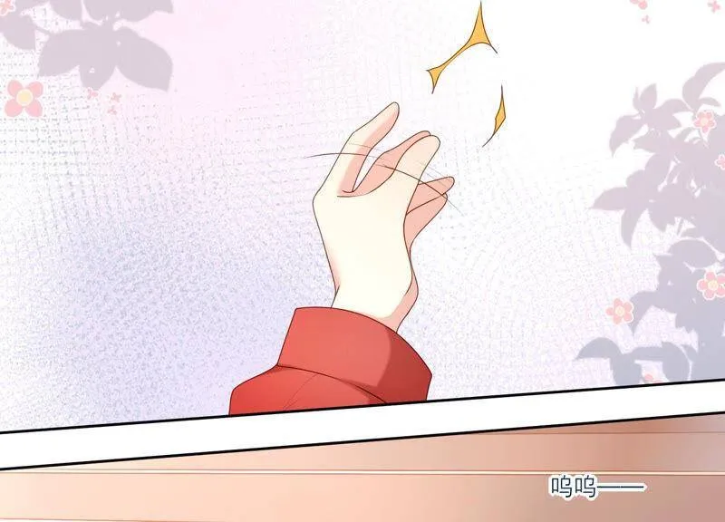 第35话 又见面了 第20页