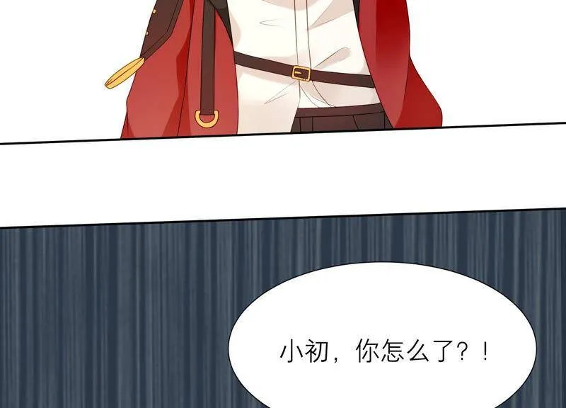 第35话 又见面了 第28页