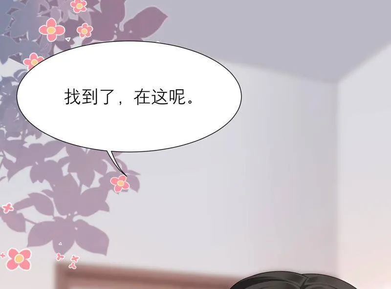 第35话 又见面了 第39页