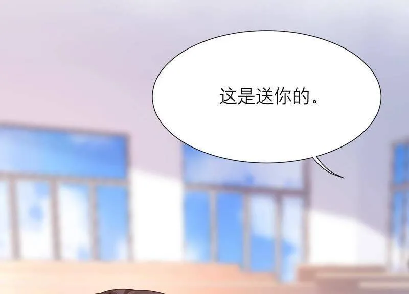 第35话 又见面了 第45页