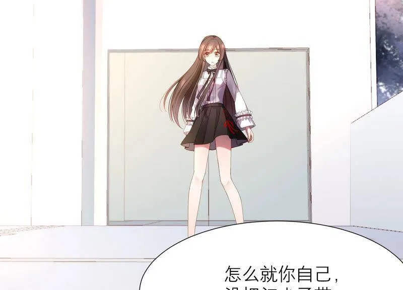 第35话 又见面了 第80页