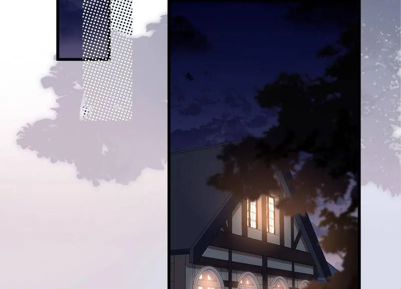 第34话 不可信任 第6页