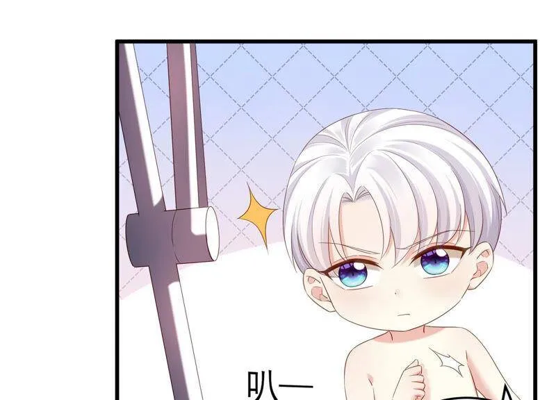 第34话 不可信任 第29页