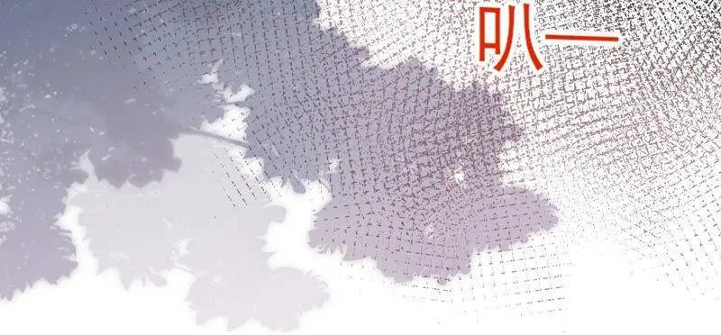第34话 不可信任 第34页