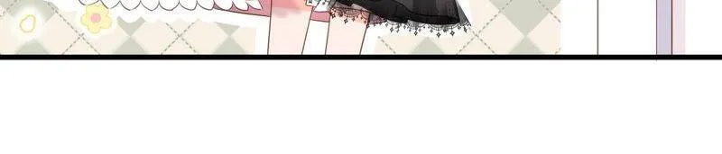 第34话 不可信任 第41页
